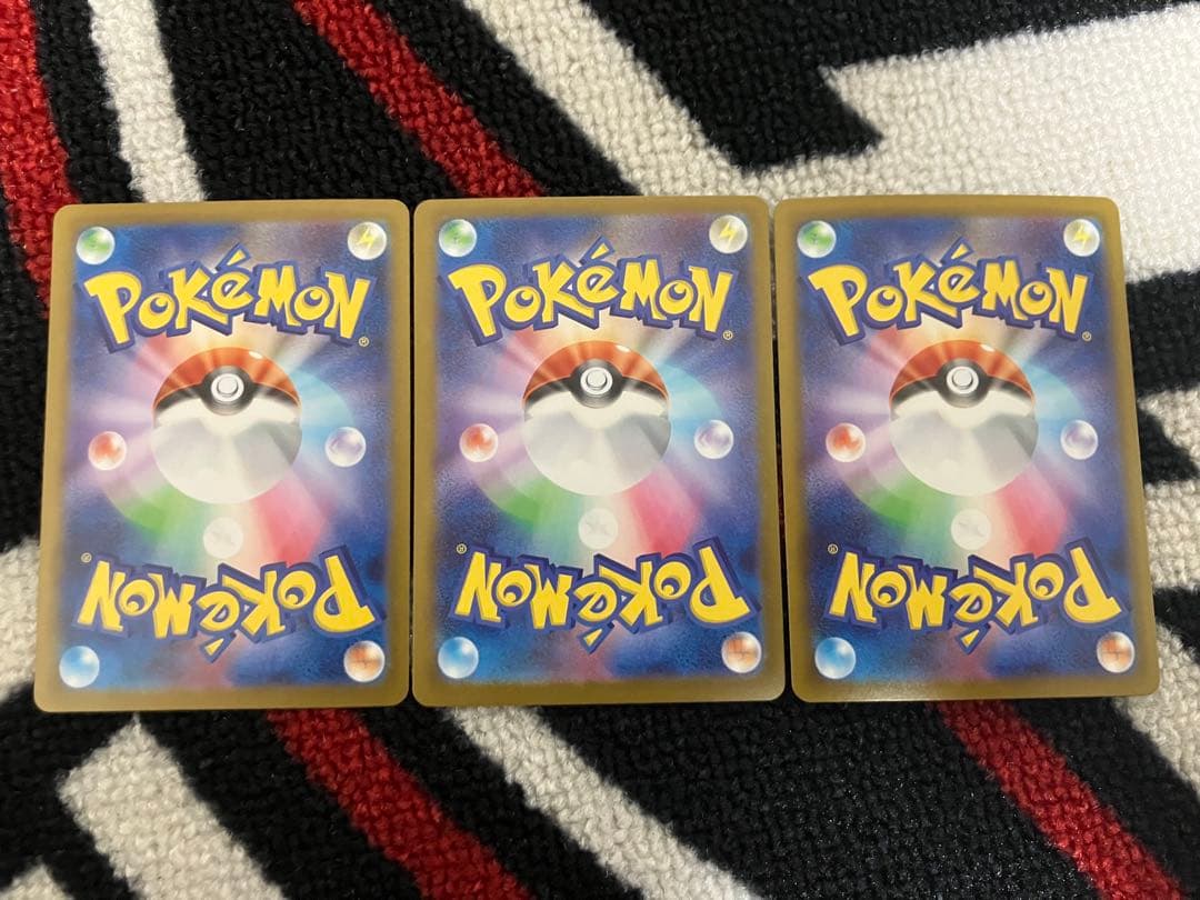 匿名発送　まとめ売り　アド確定！？