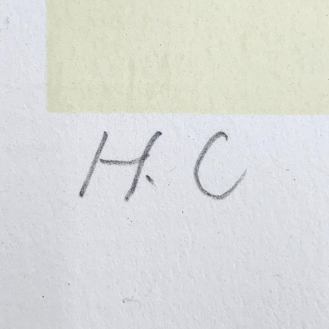 真作保証 増田誠『斗牛（闘牛）』リトグラフ H.C版 直筆サイン入り