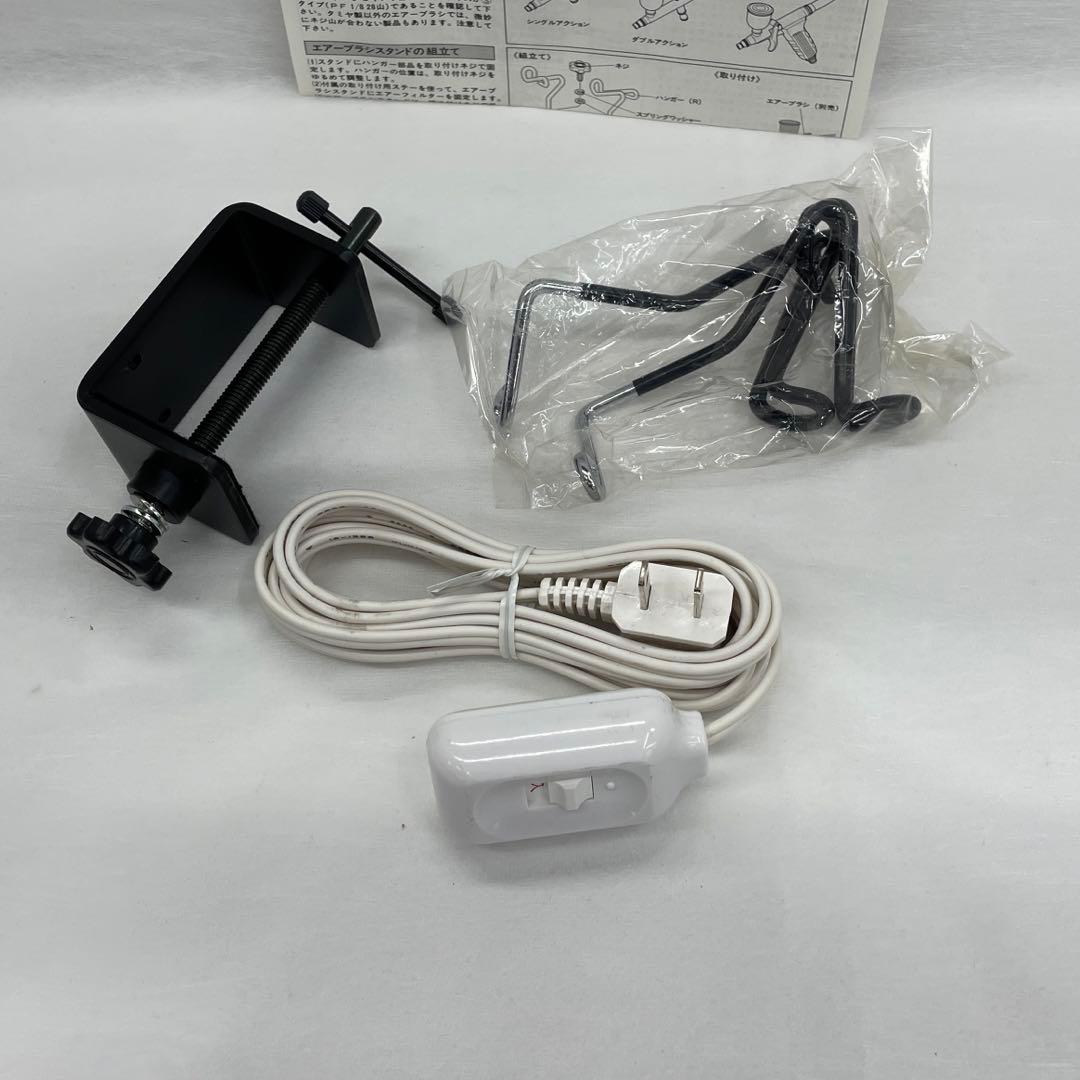 タミヤ　コンプレッサーセットSW-653