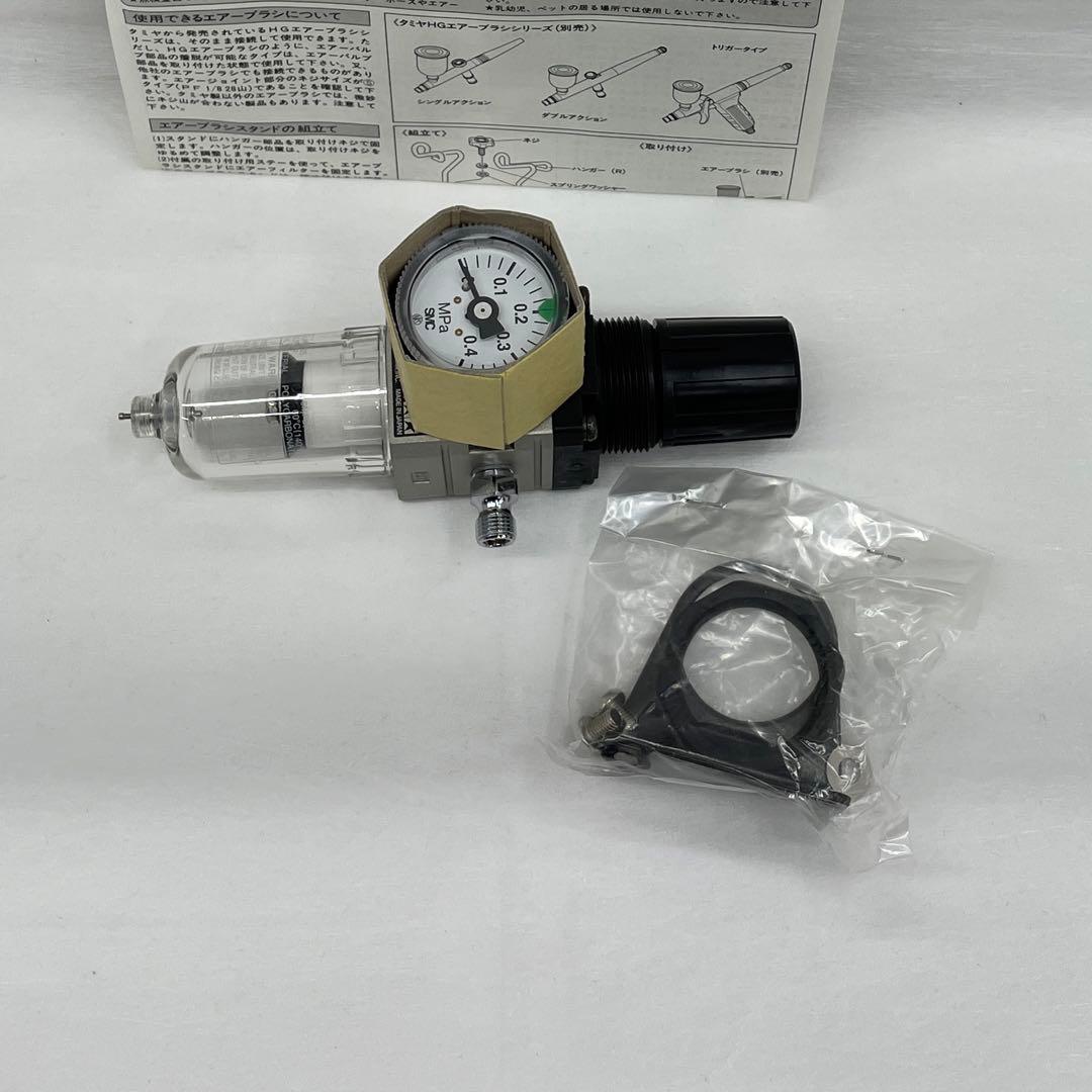 タミヤ　コンプレッサーセットSW-653