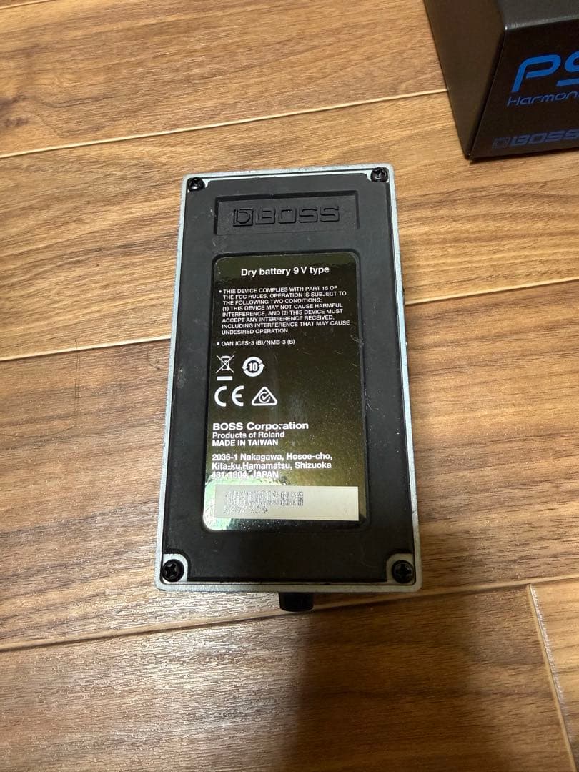 BOSS PS-6 Harmonist ハーモニスト