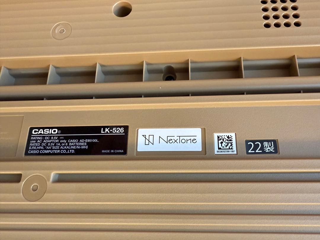 CASIO LK-526 光ナビゲーション付きキーボード 2022年製
