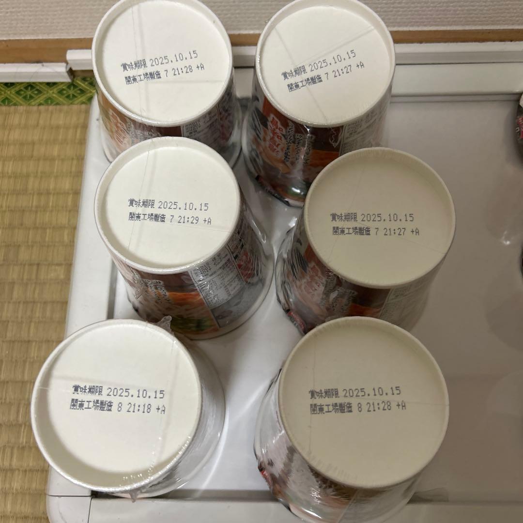 みそきん16みそきんメシ5 合計21個 賞味期限は10/15から10/28です