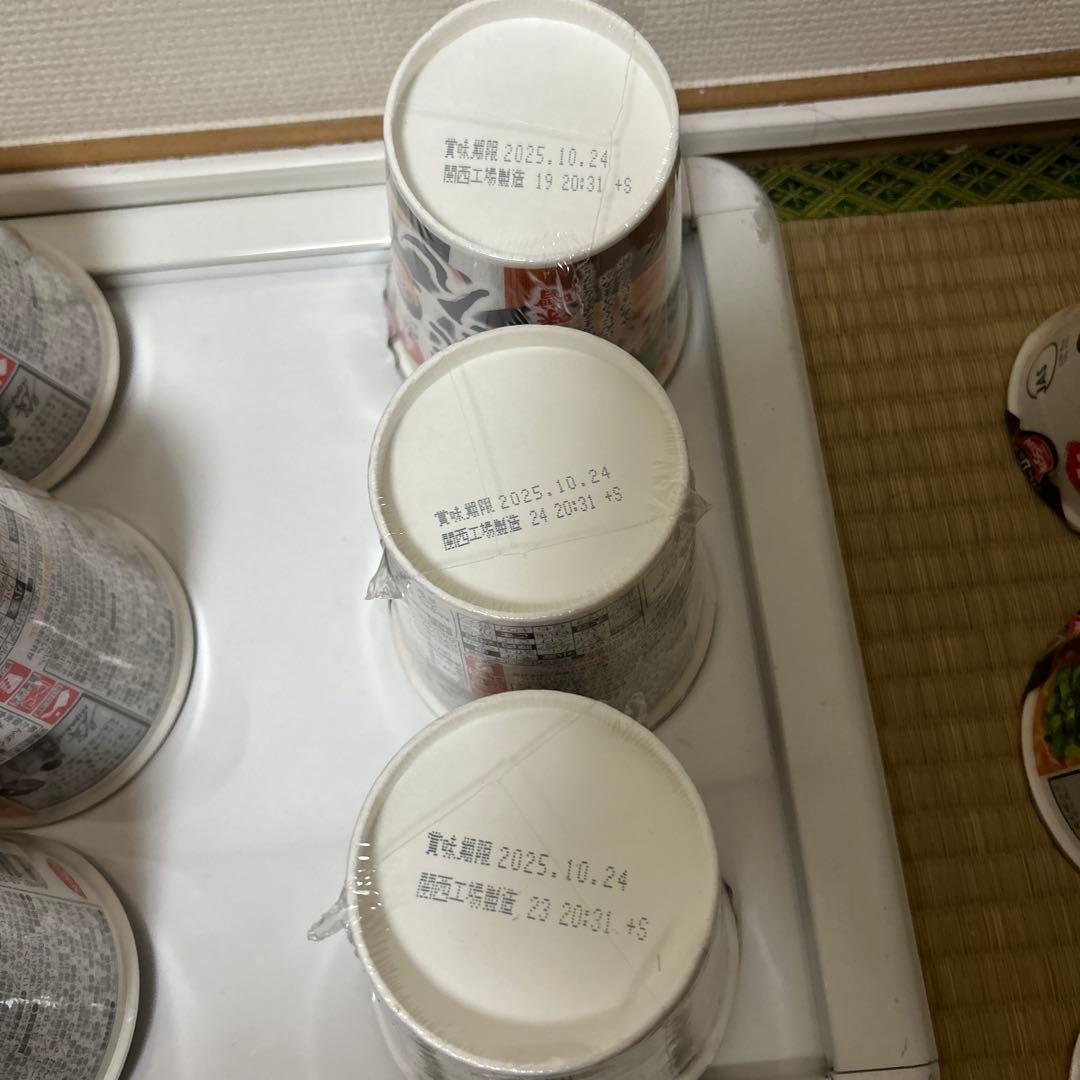 みそきん16みそきんメシ5 合計21個 賞味期限は10/15から10/28です