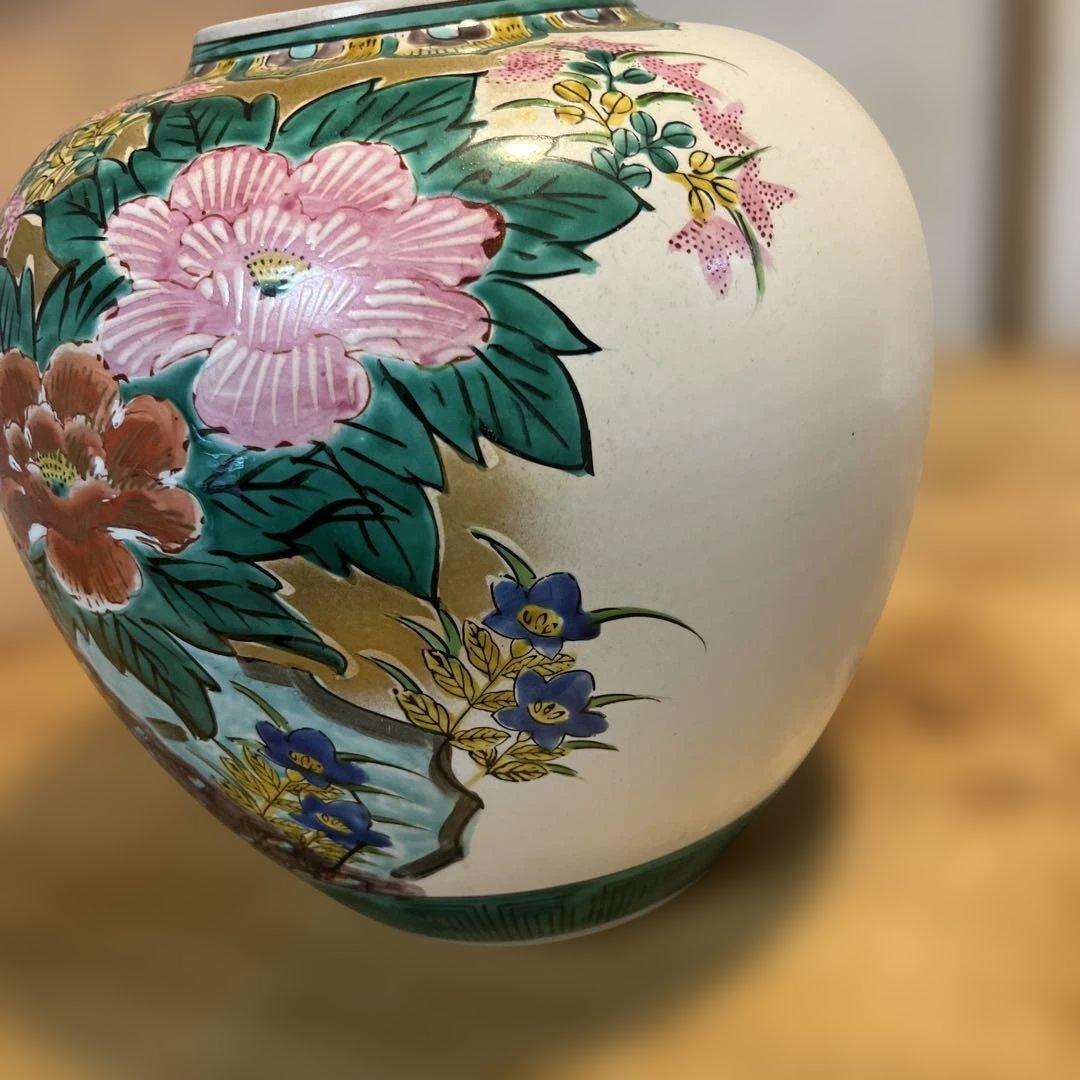 九谷焼　廣仙　花瓶　壺