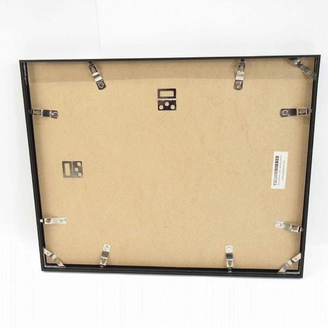 YellowKorner/イエローコーナー ジャック・タチ『ぼくの伯父さん』