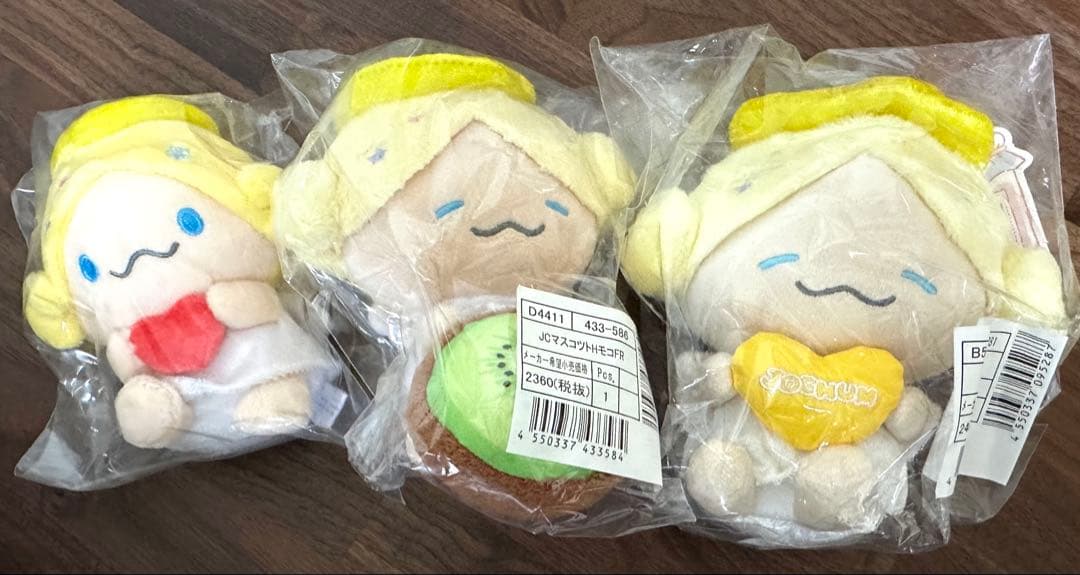 JOCHUM もこ ぬいぐるみ グッズ セット 大平祥生 まとめ売り
