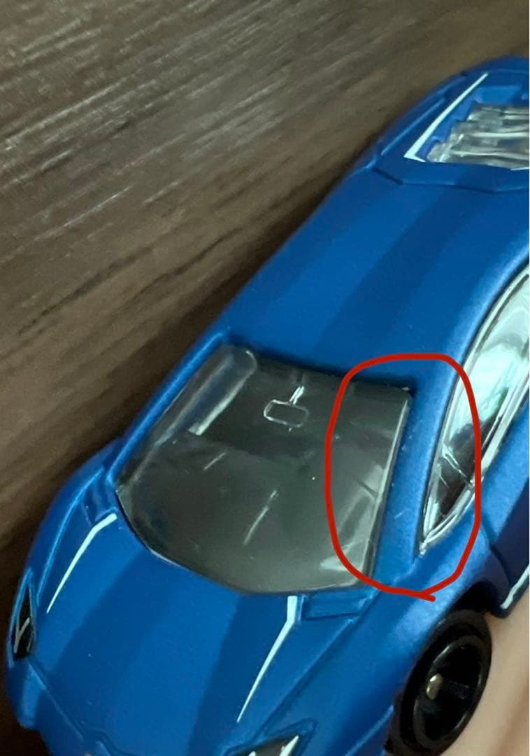 トミカ ランボルギーニ アヴェンタドール クーペ ジャパンリミテッドエディション