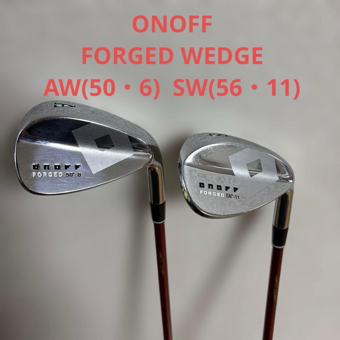 【ONOFF】FORGED WEDGE AW&SWセット【フレックス：S】