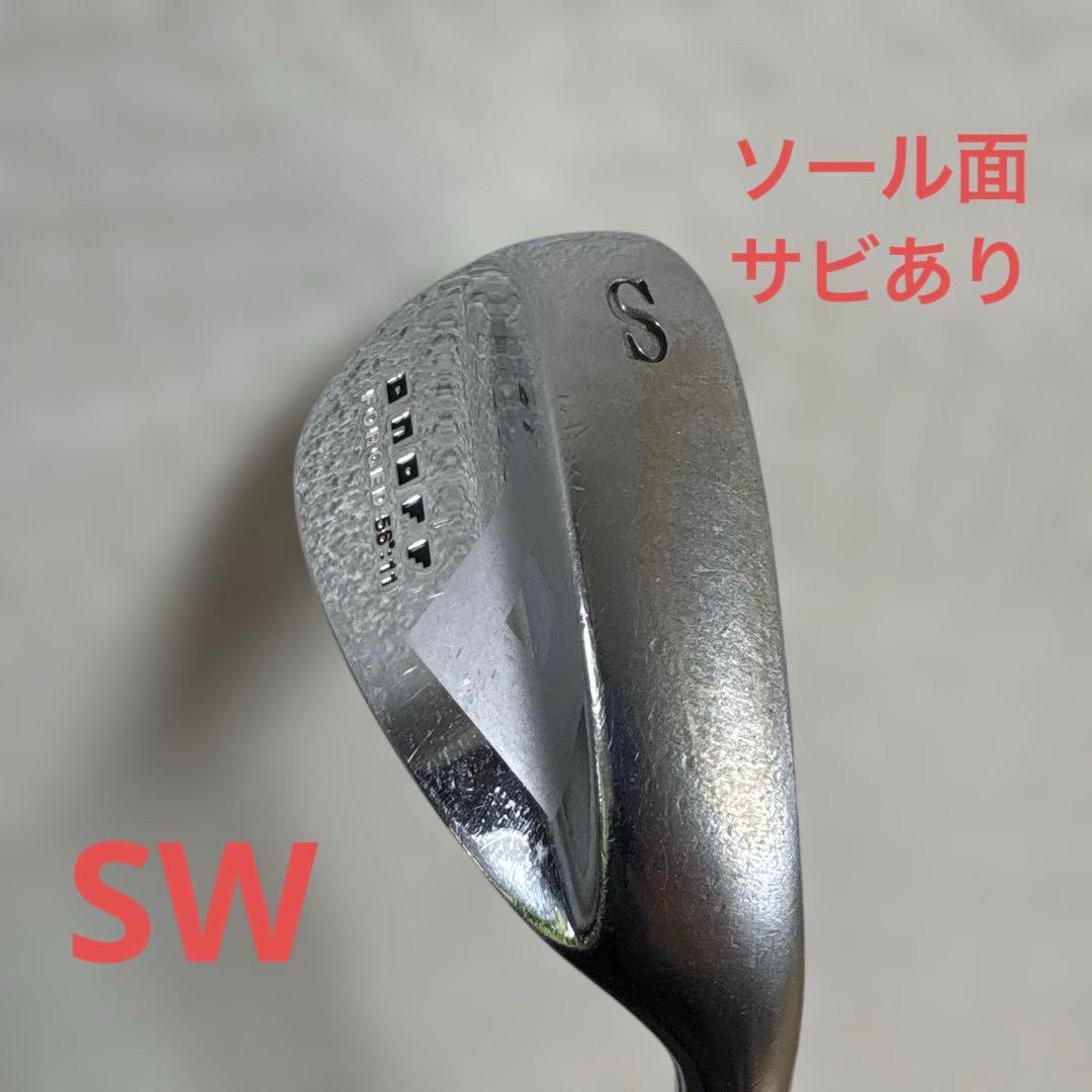 【ONOFF】FORGED WEDGE AW&SWセット【フレックス：S】