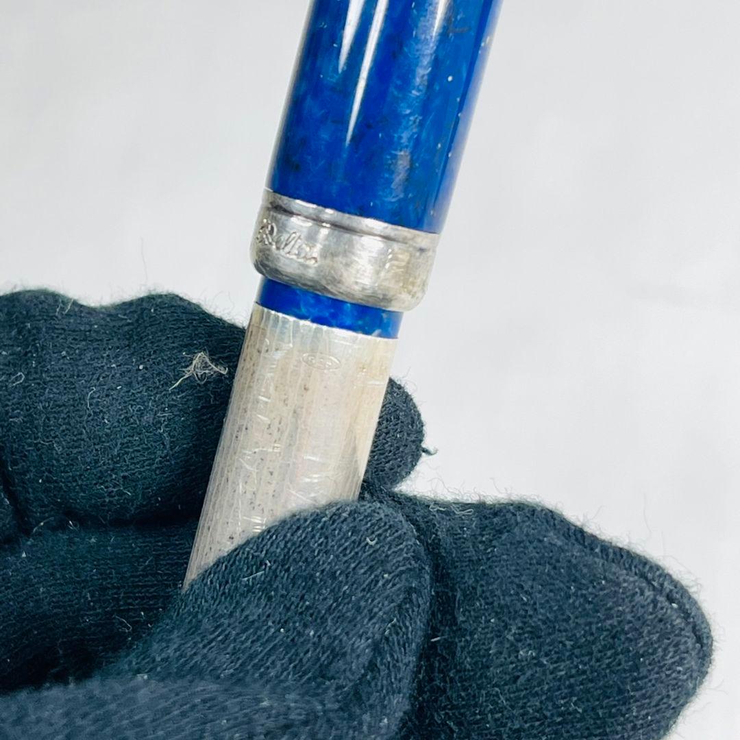 【希少】 DELTA デルタ Nautilus ノーチラス ボールペン 925