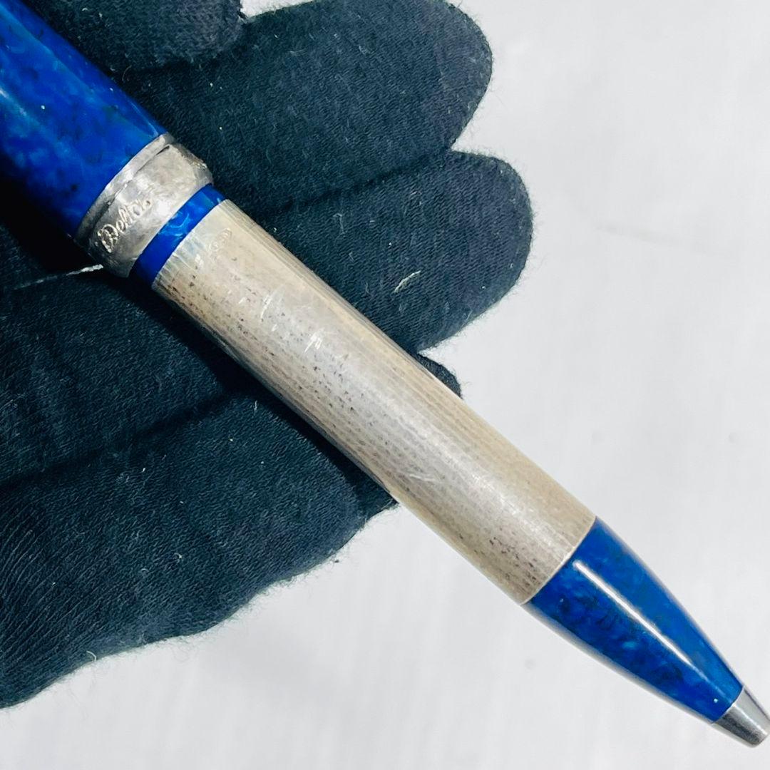 【希少】 DELTA デルタ Nautilus ノーチラス ボールペン 925