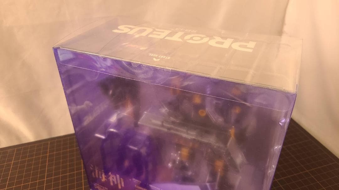 核誠治造 ROBOT BUILD RB-13 PROTEUS 海神【未開封】