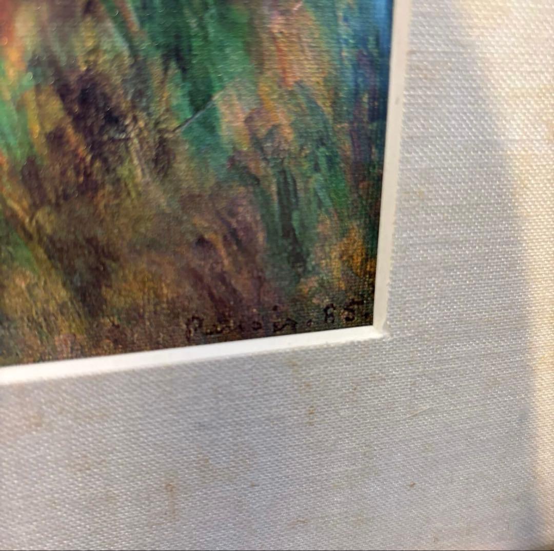 立体複製画　 ルノアール　『庭にて』　絵画　 額装