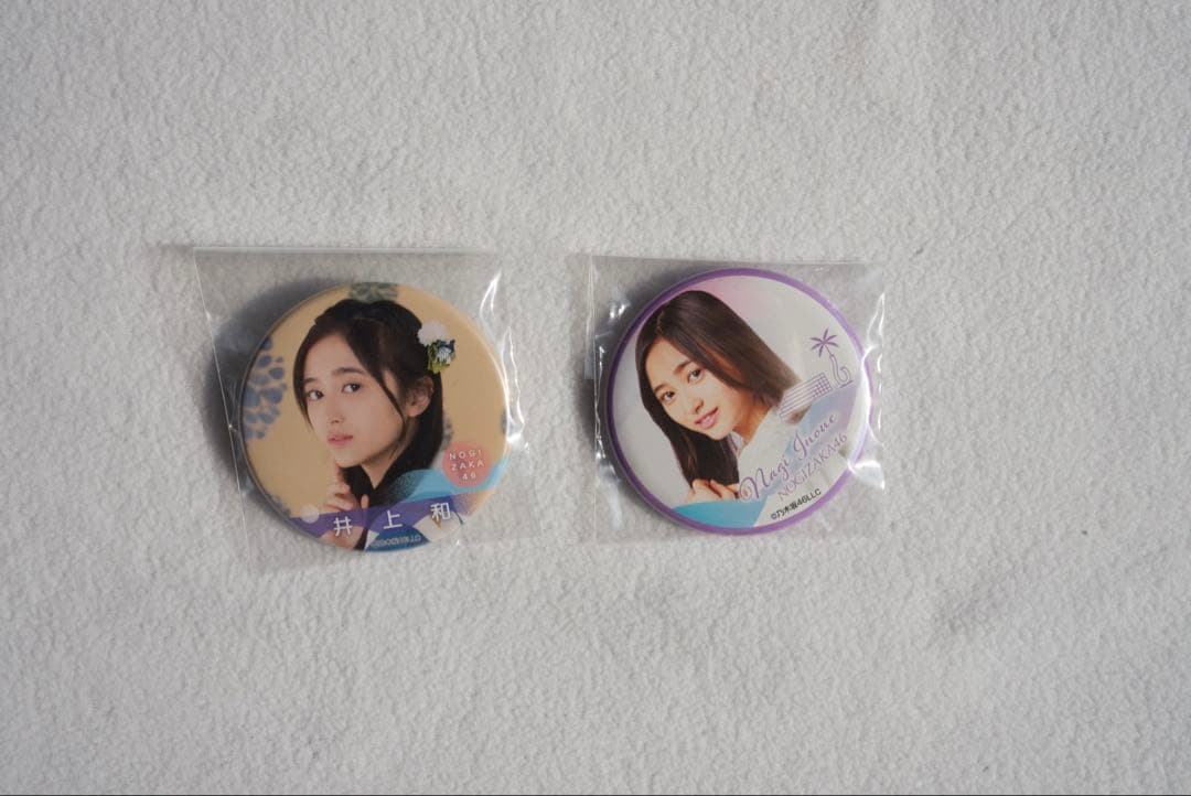 乃木坂 井上和 ペンライト タオル グッズセット