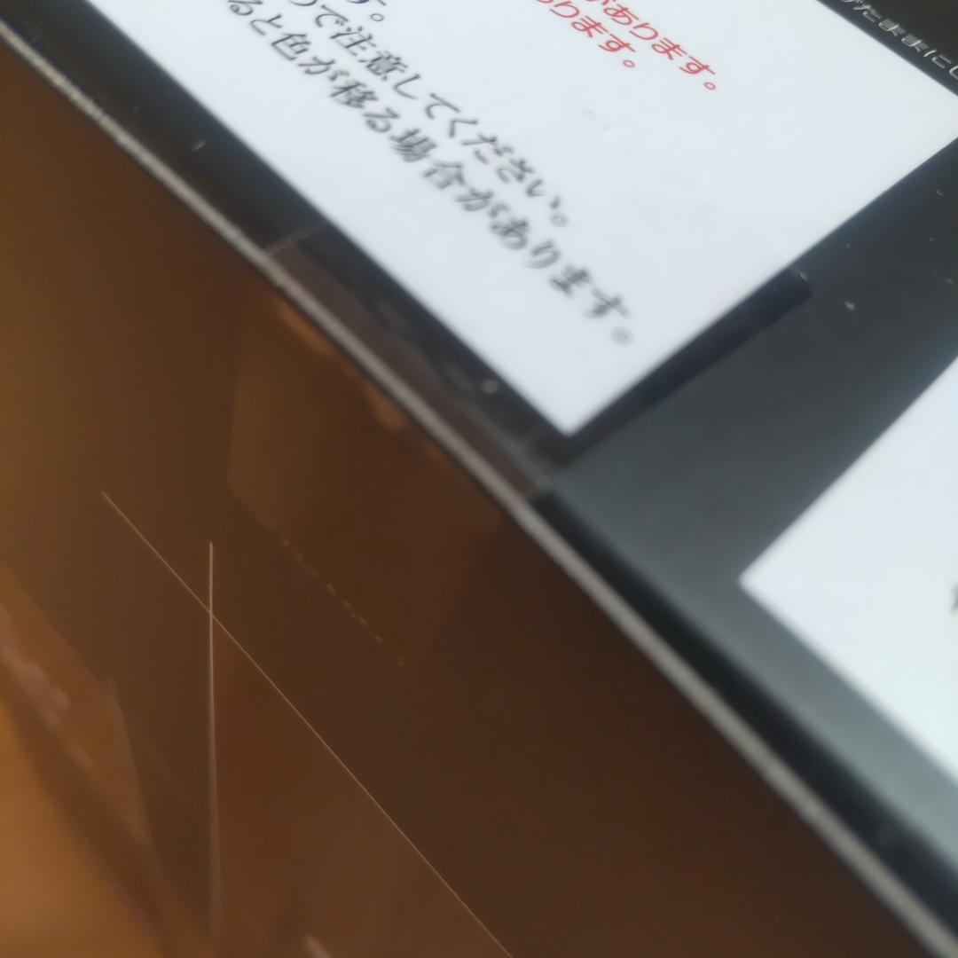 L BUILD ガンダムアストレイ レッドフレーム