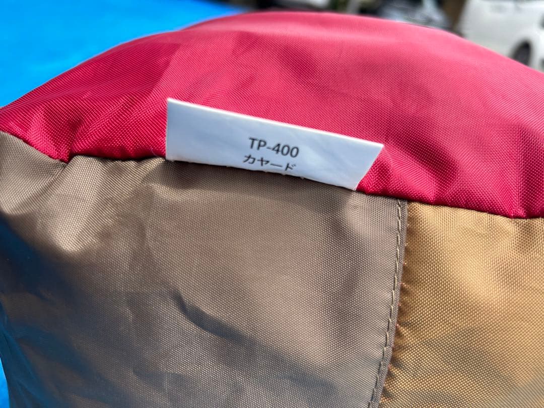 スノーピーク カヤード TP-400