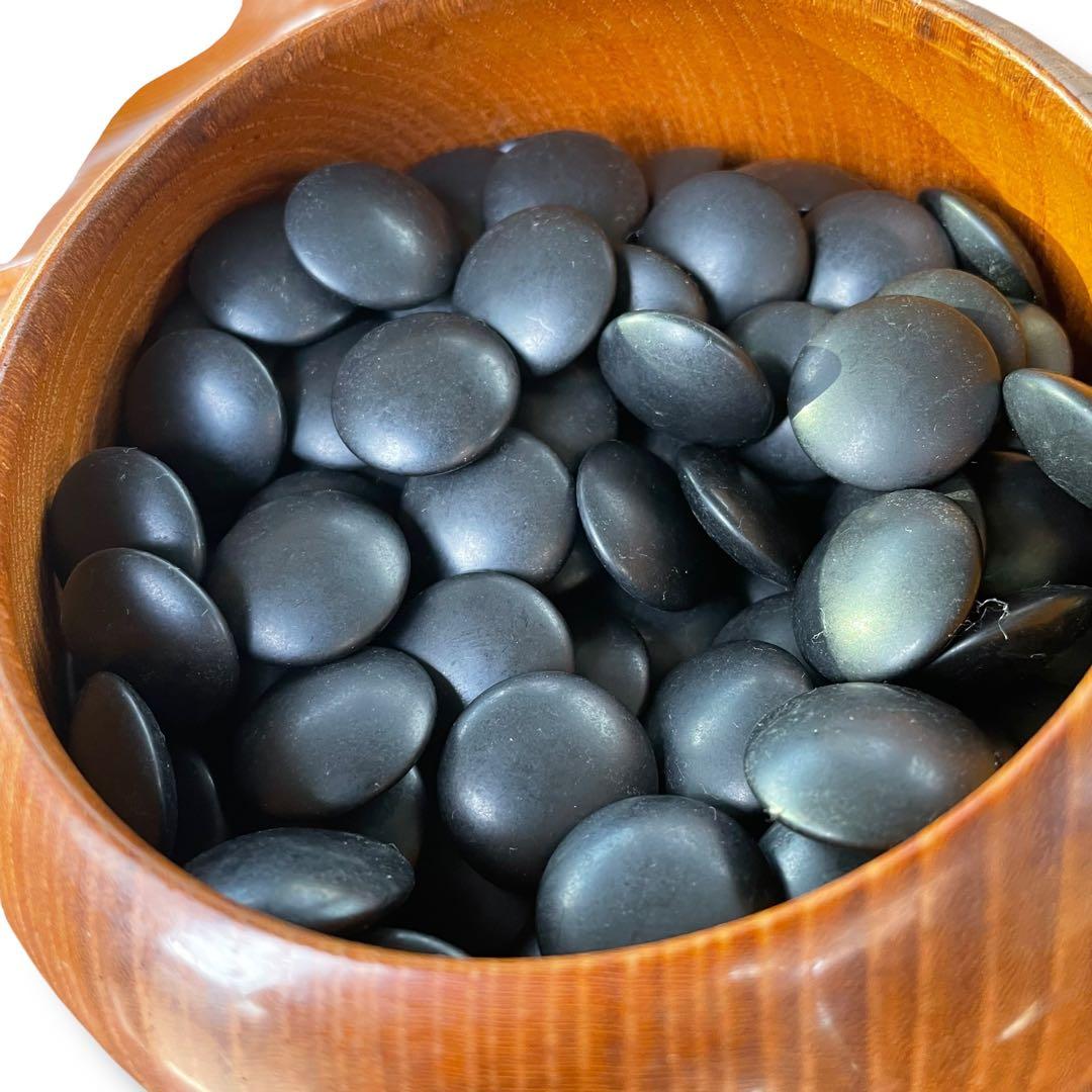 高級囲碁盤 囲碁盤 高級碁石 本蛤碁石 那智黒石 碁笥 へそ有り セット