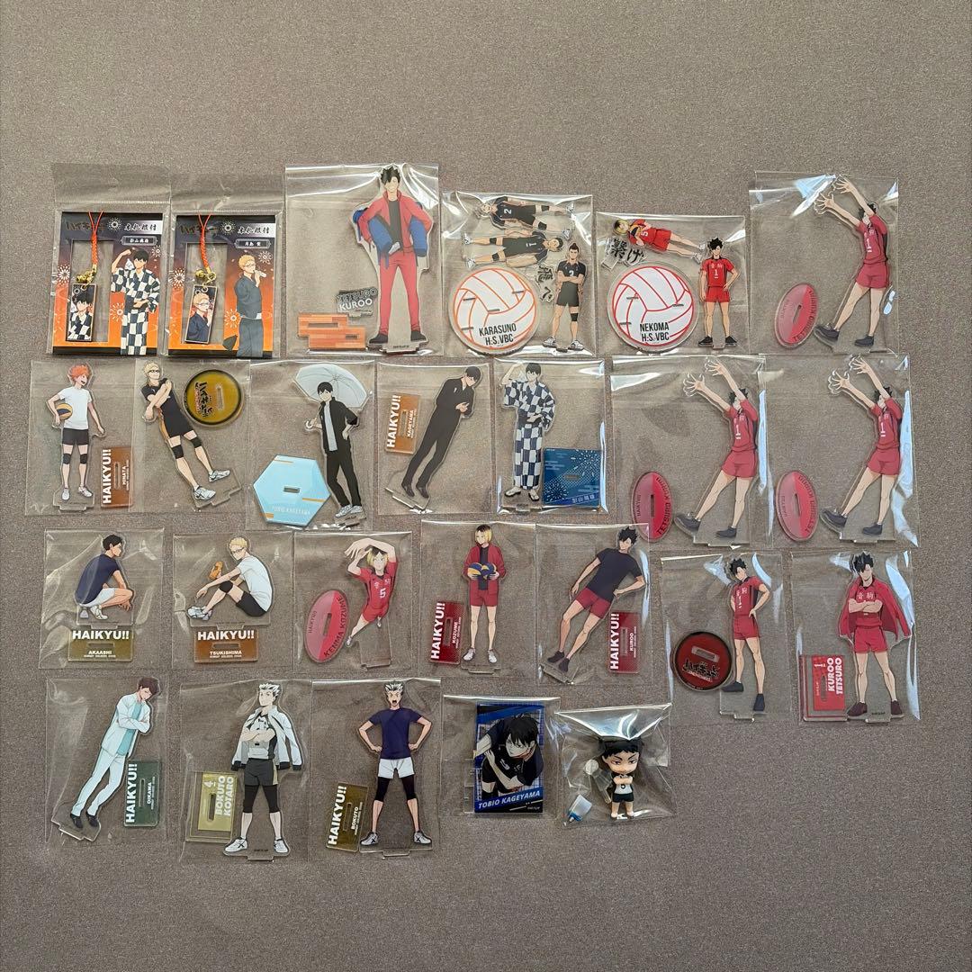 ハイキュー‼︎ グッズ まとめ売り