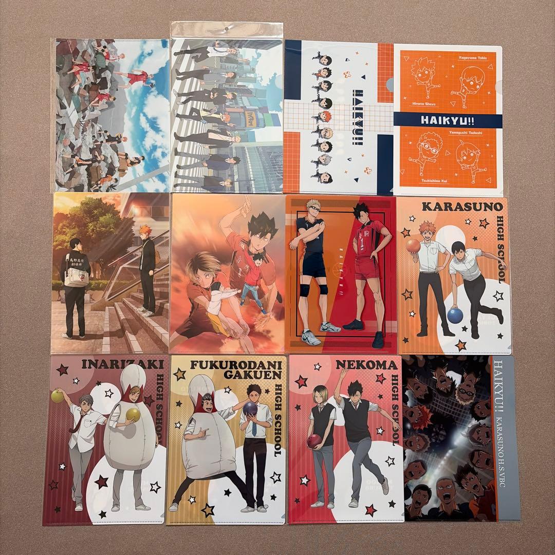 ハイキュー‼︎ グッズ まとめ売り
