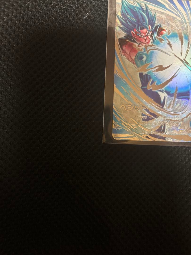 ドラゴンボールスーパーダイバーズSDV7-SEC ベジットBR 　パラレル