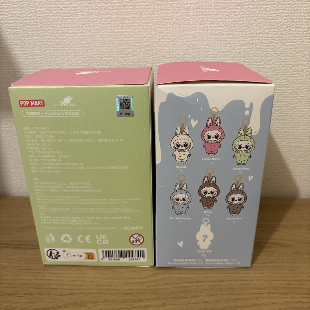 ハ*ん様 正規品 POPMART THE MONSTERS 5個