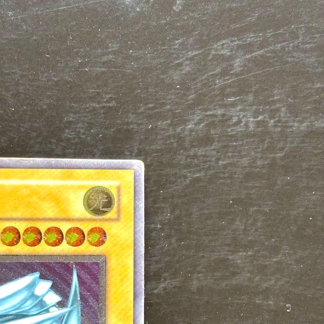 青眼の白龍 SM-51 レリーフ ブルーアイズホワイトドラゴン レリブル 遊戯王