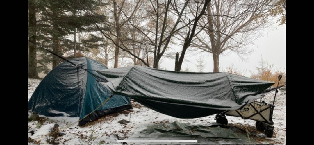 ローソンハンモック