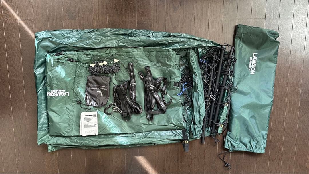 ローソンハンモック