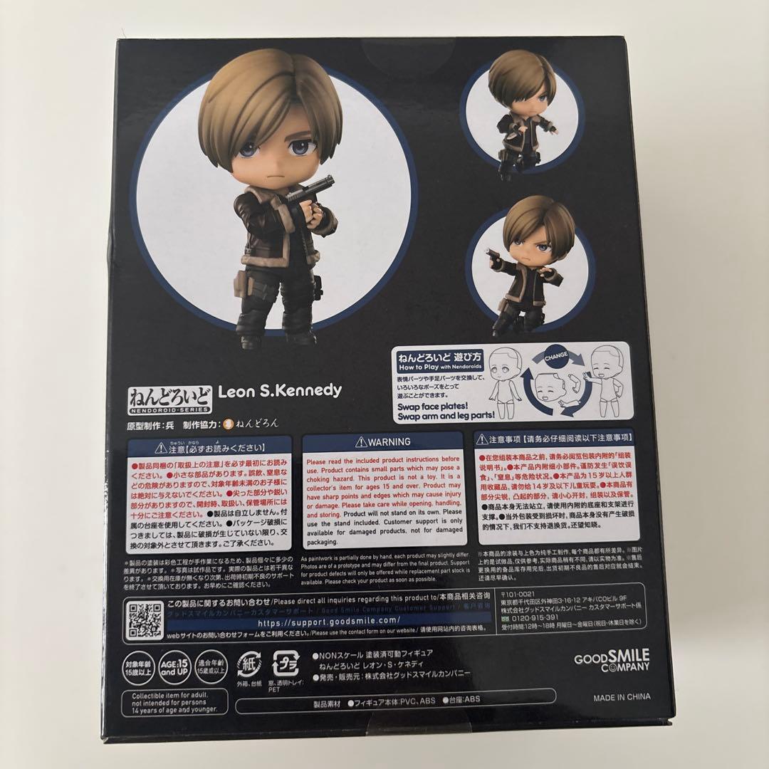 ねんどろいど レオン・S・ケネディ 2337