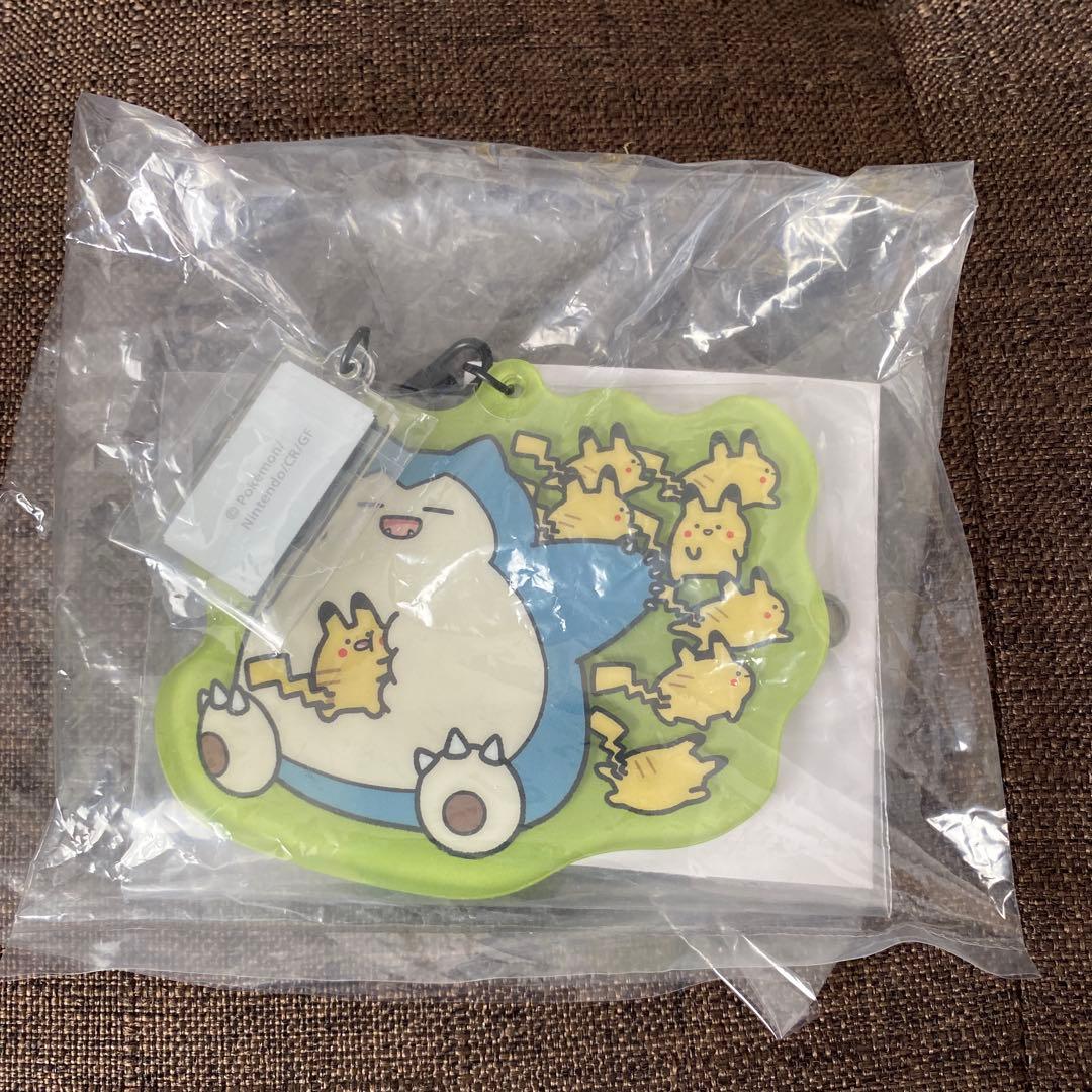 ポケモン　ぬいぐるみキーケース　逃　ピカチュウ　カビゴン　キーホルダー　ミスド付