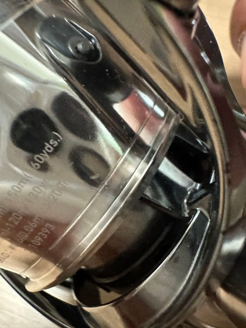 ダイワ　22イグジスト LT2500S