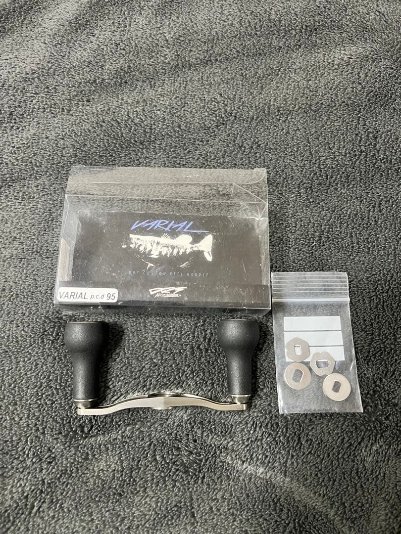 DRT VARIAL バリアルハンドル95mm(美品)
