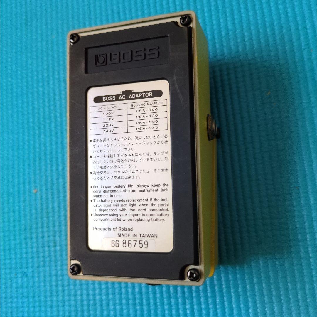 廃盤　BOSS DUAL OverDrive SD-2