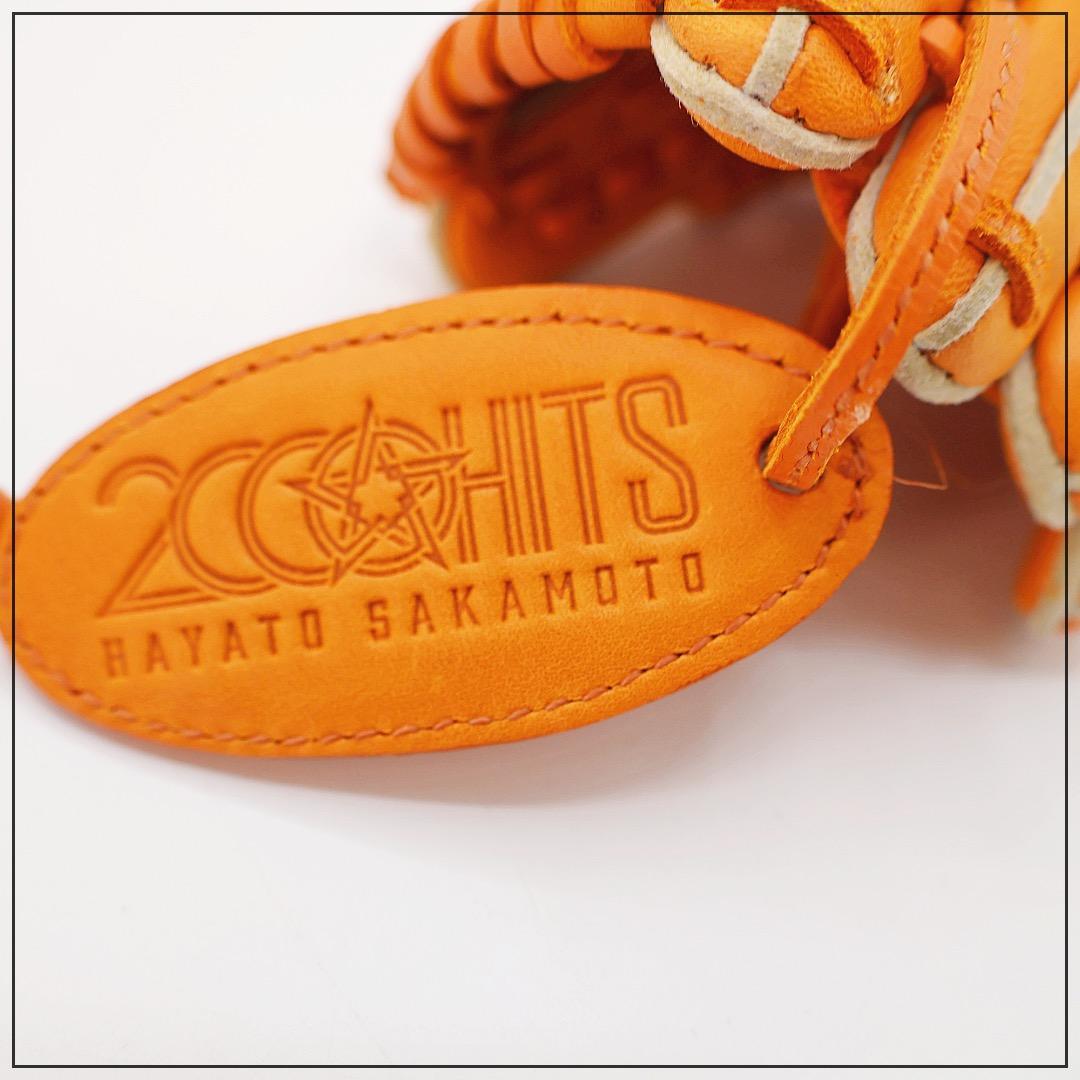 読売ジャイアンツ｜サポーター応援グッズセット