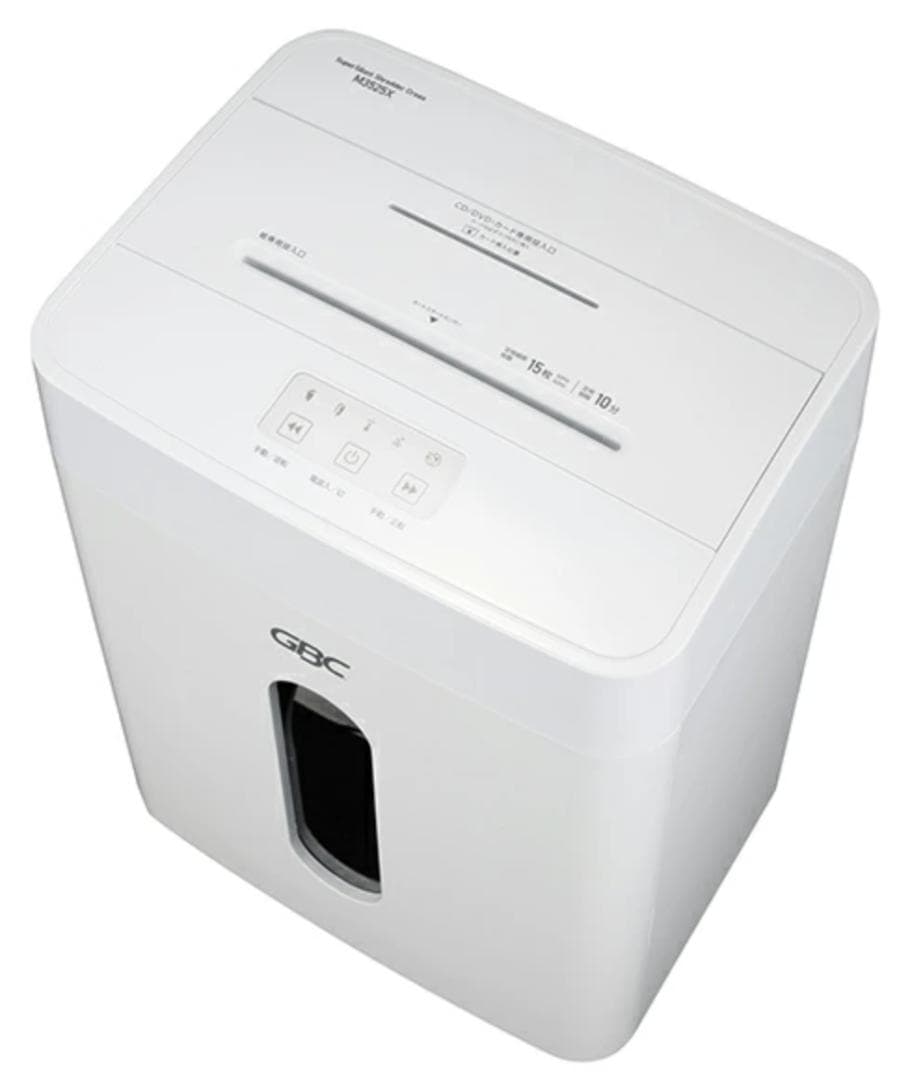 【超静音40dB】GBC 業務用シュレッダー GSHM3525X