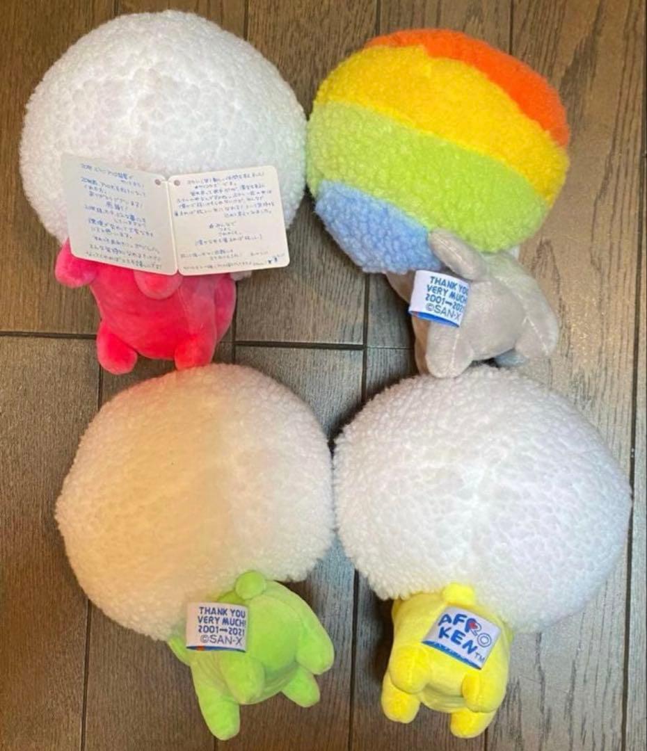 値下げ！直筆サイン付受注生産】Y2K アフロ犬20周年　ぬいぐるみサンエックス