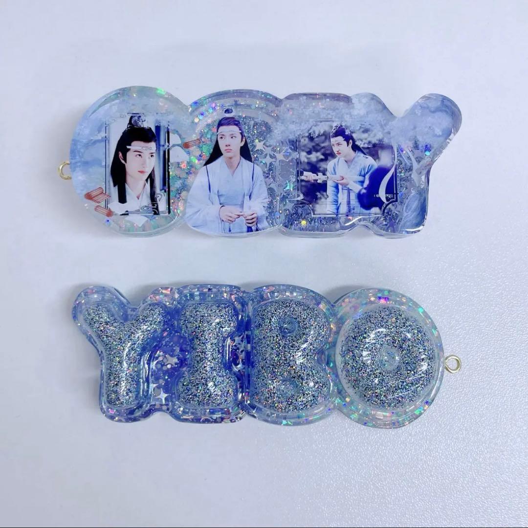 王一博 厚いレジン置物です&バッグチャームに&ナイトライトにもなります❣️9点