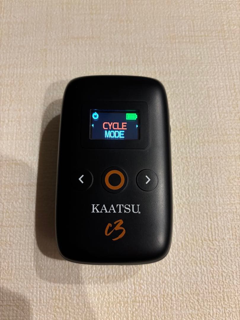 KAATSU C3 加圧トレーニングデバイス