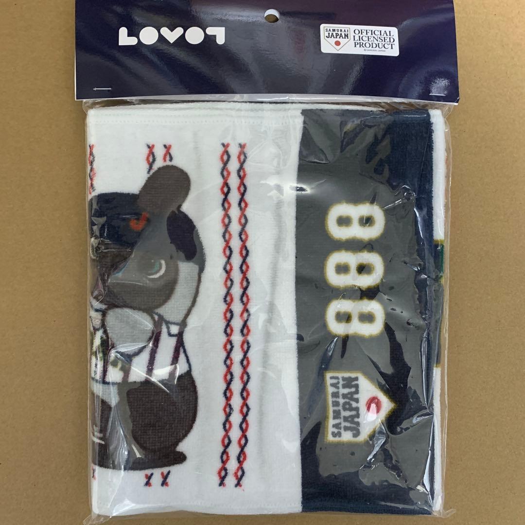 ラボット（LOVOT）侍ジャパンマフラータオルセット