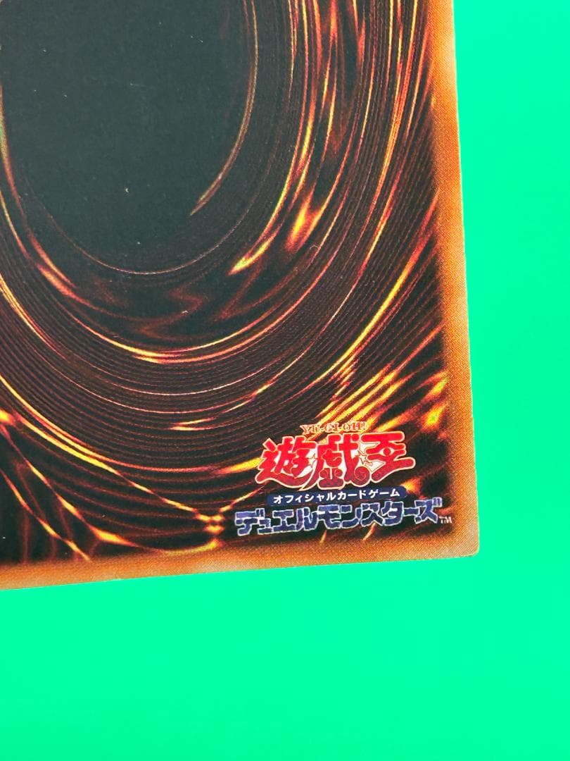 【美品 ③ エルフの剣士 】ワンオーナー 遊戯王 スターターボックス 予約特典