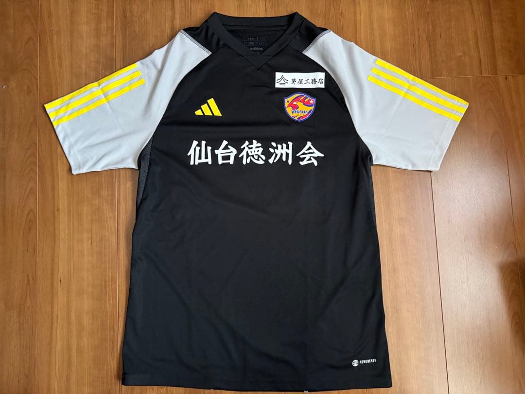 ベガルタ仙台トレーニングウェア