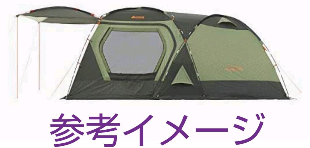 LOGOS neos PANEL DOUBLE XL 試し設置のみ