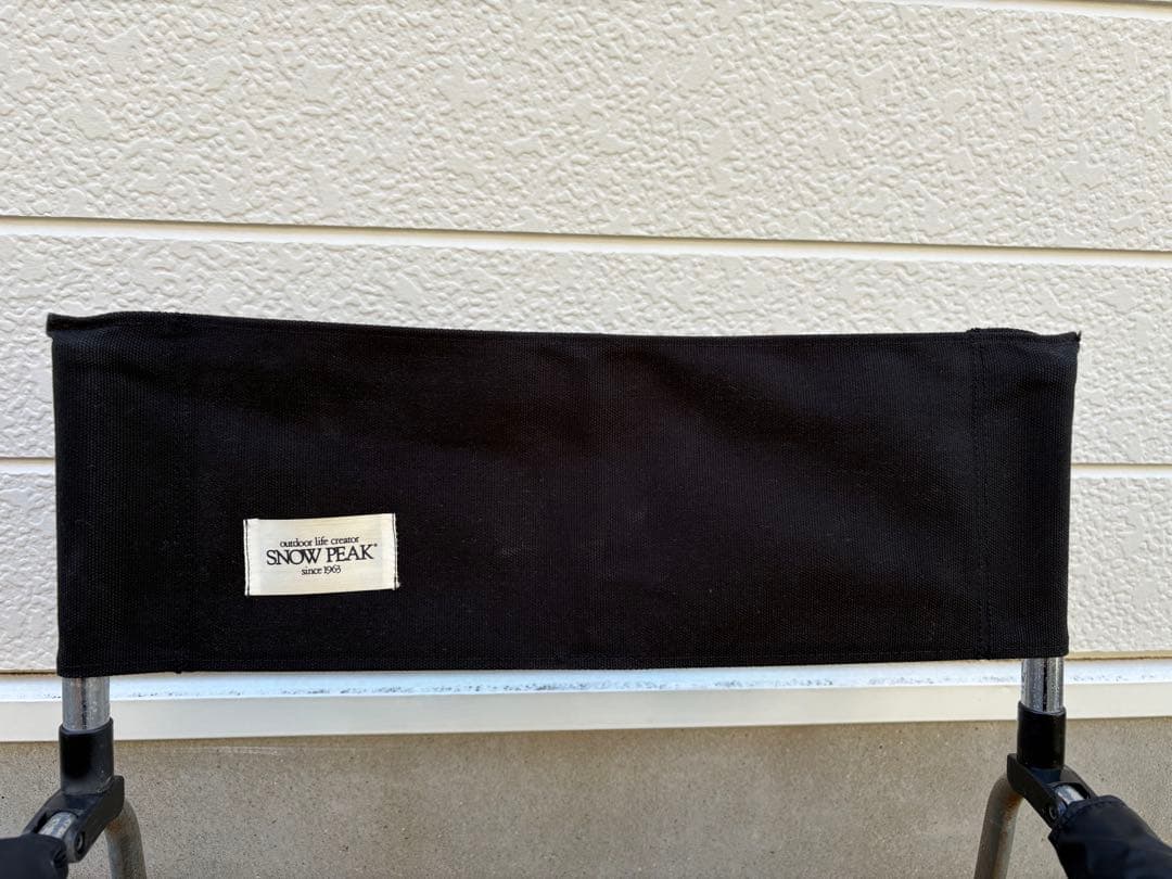  Peak（スノーピーク）フォールディングチェア