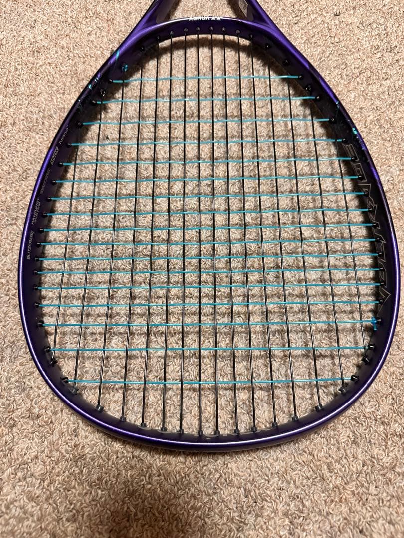 YONEX ボルトレイジ7vアメジスト