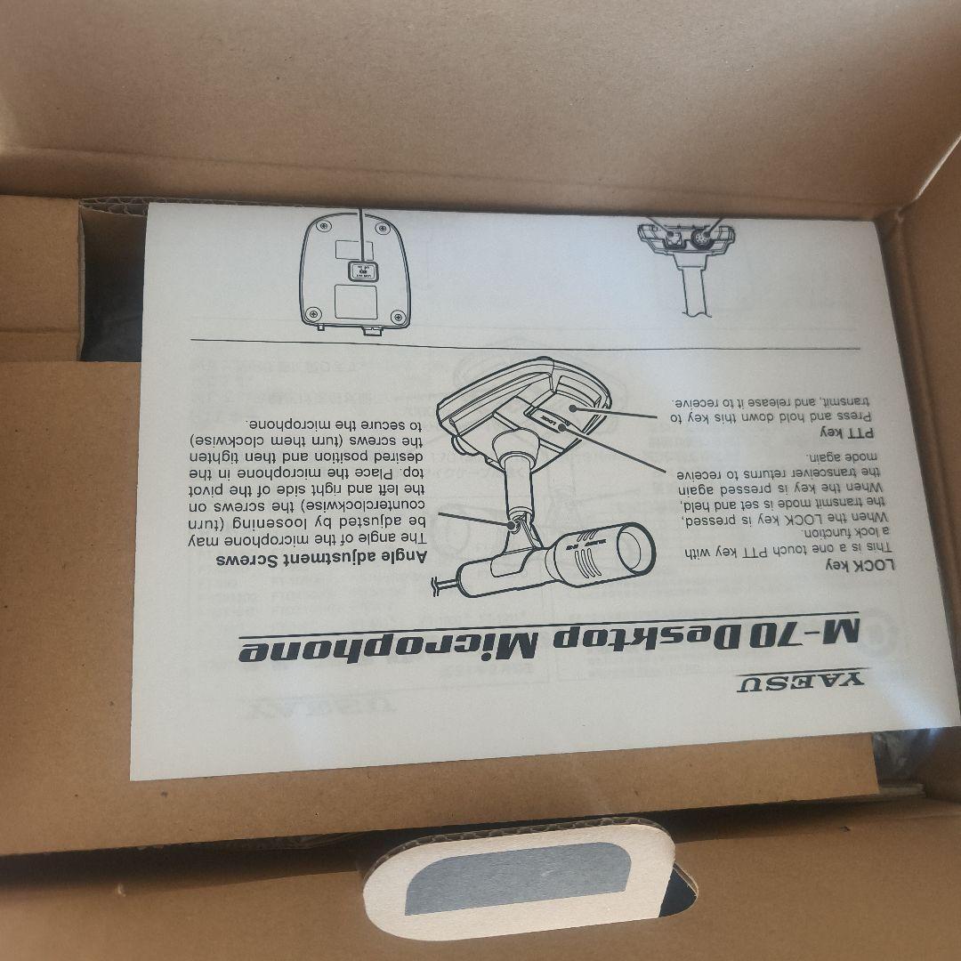 YAESU M-70 デスクトップマイクロフォン