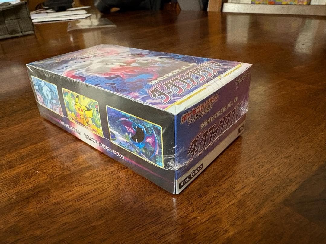 ヒスイゾロアーク R S10a ダークファンタズマ 030/071