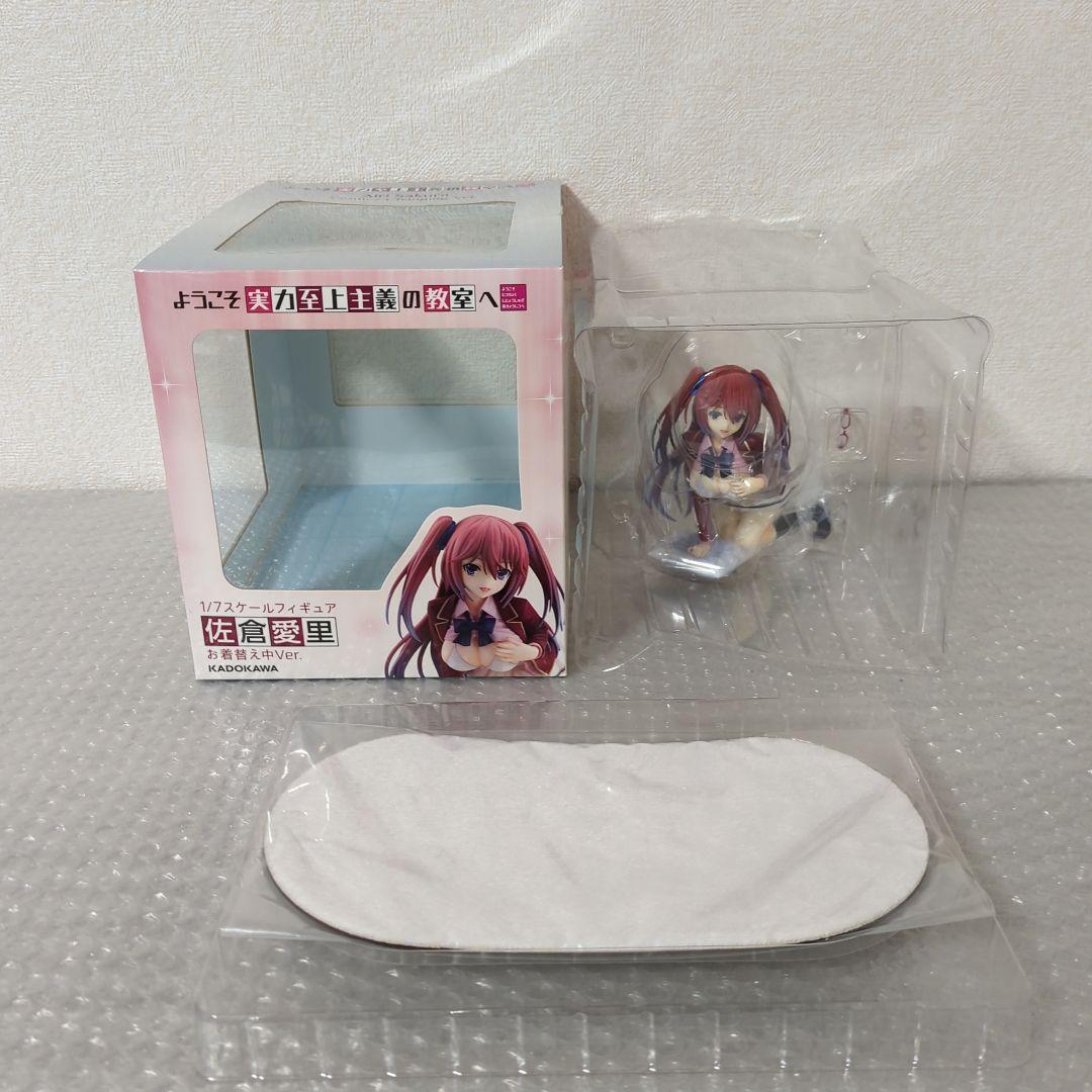 〚希少・未使用〛佐倉愛里 お着替え中Ver. 1/7 フィギュア よう実