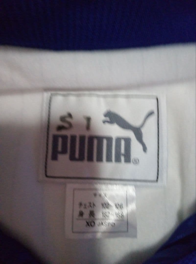清水エスパルス Puma ウィンドブレーカー 上下セット トップスXO