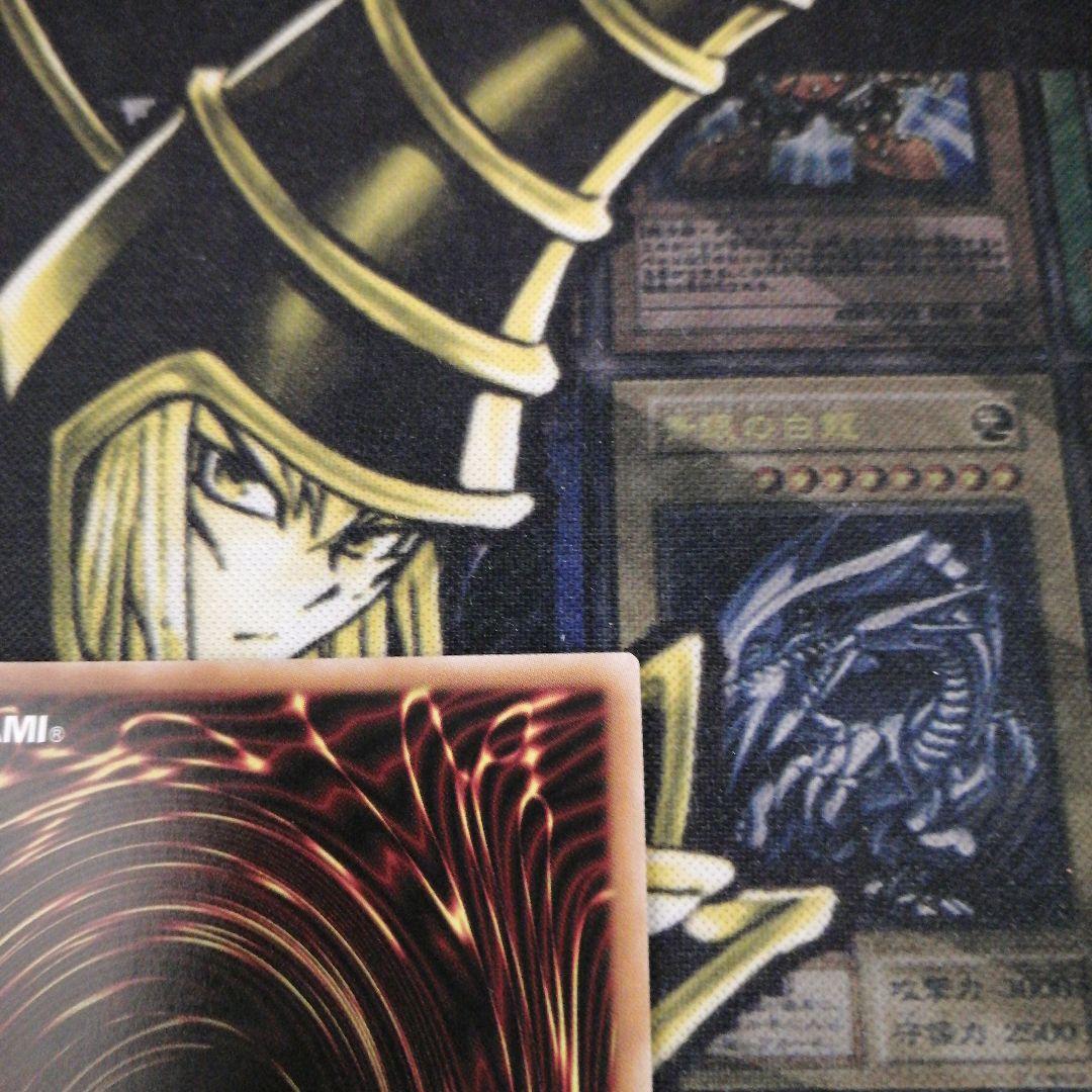 遊戯王1枚　霆王の閃光　プリズマティックシークレット